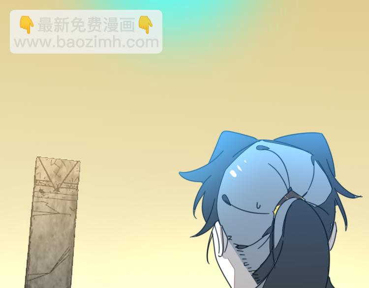第77话 恢复记忆7