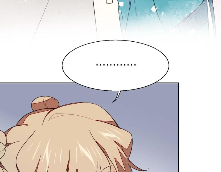 第3话 误会63