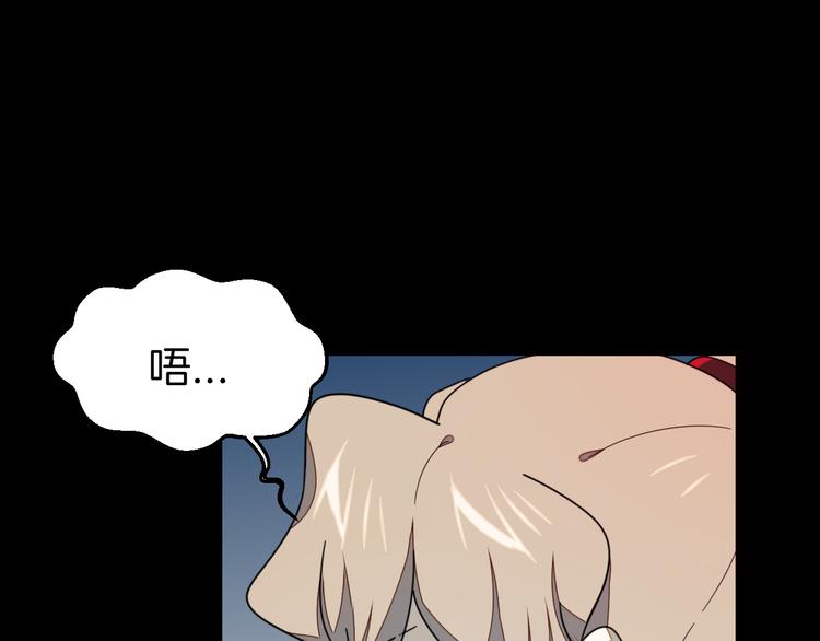 第62话 贴贴10