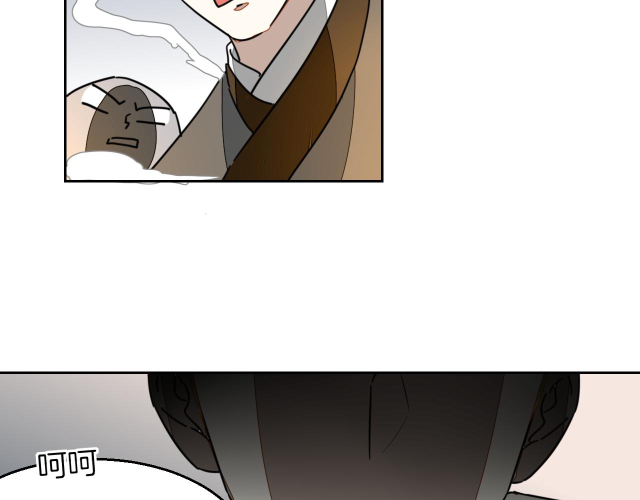 第51话 擂场突变41