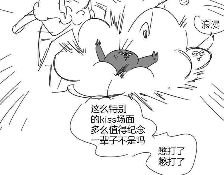 第62话 贴贴130