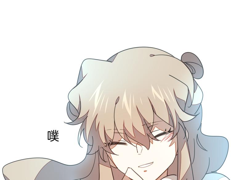 第37话 定亲失败19