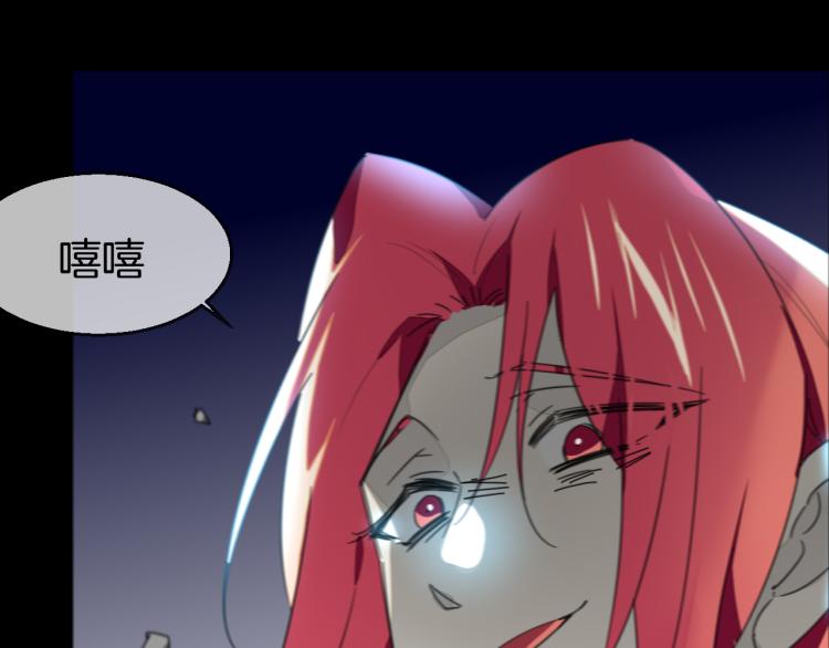 第75话 再次发病114