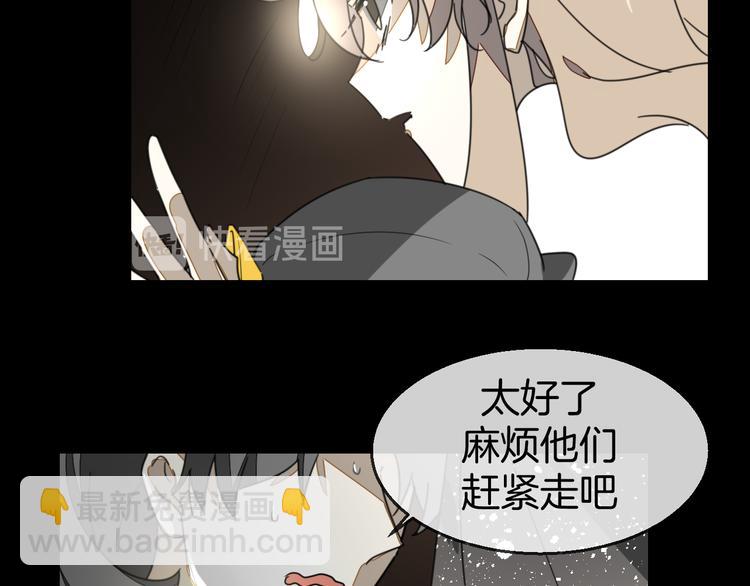 第70话 再入清怀县68