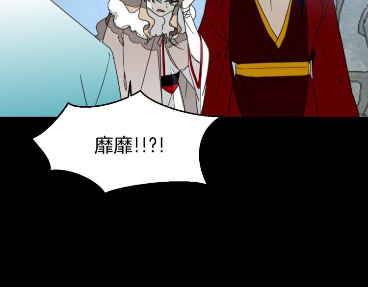 第75话 再次发病97