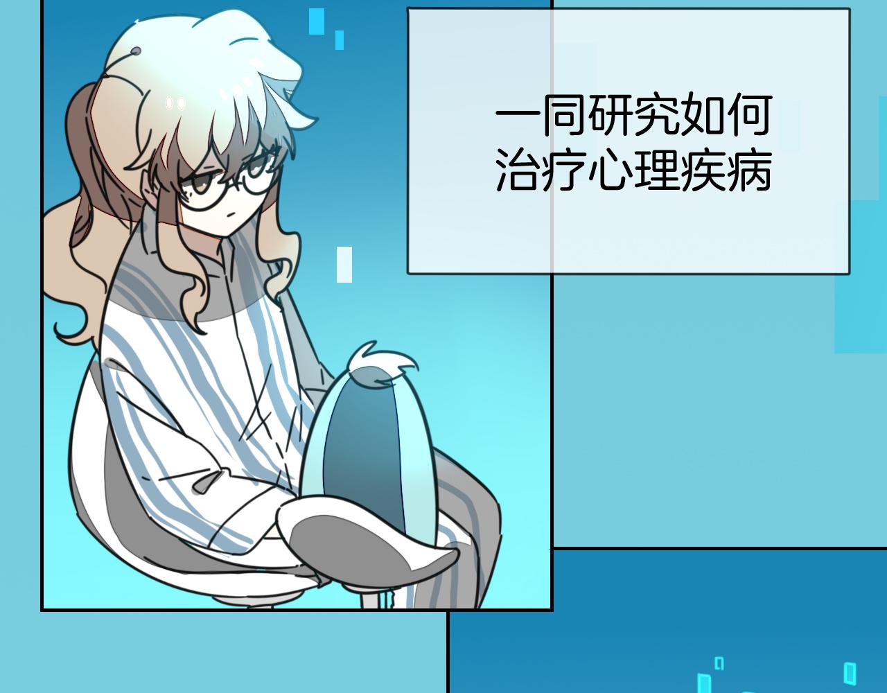 第48话 现代上72