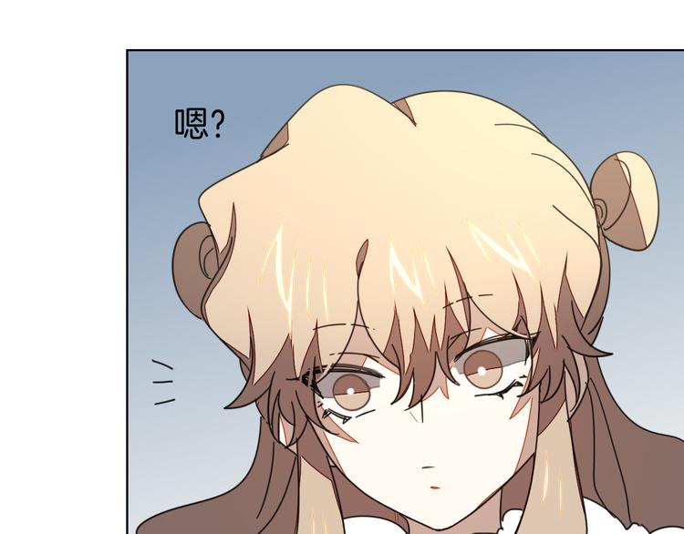 第37话 定亲失败71