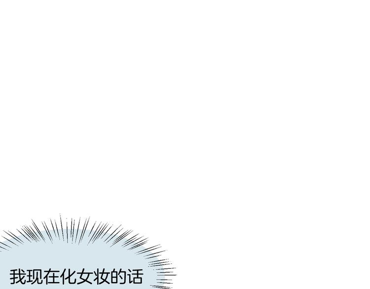 第12话 外出历练109