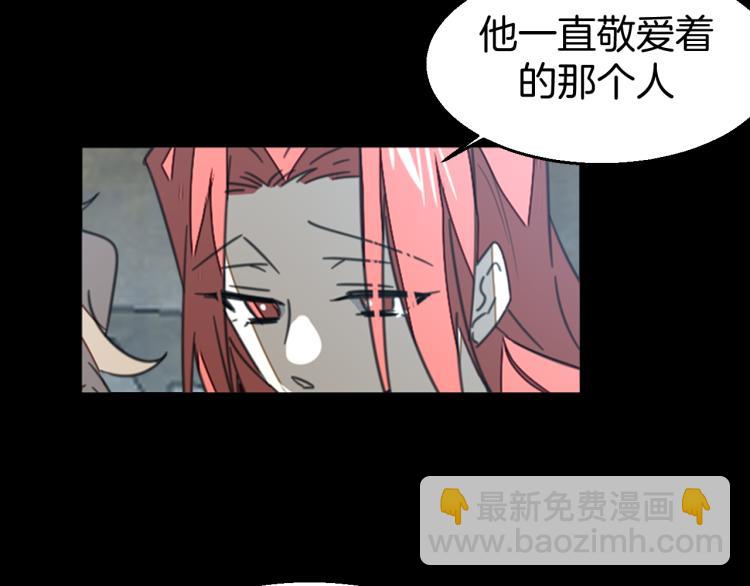第75话 再次发病88