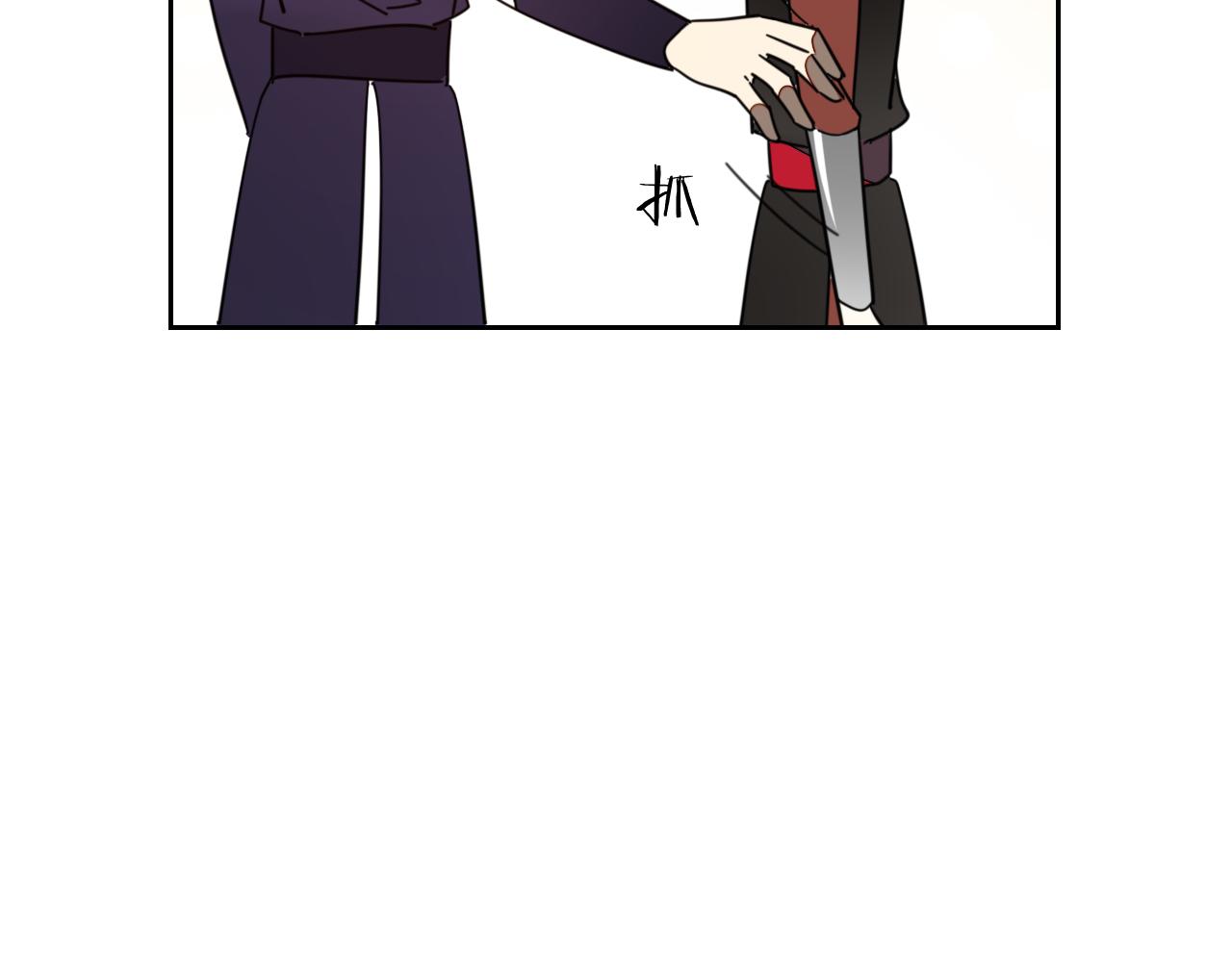 第43话 与皇帝谈判6