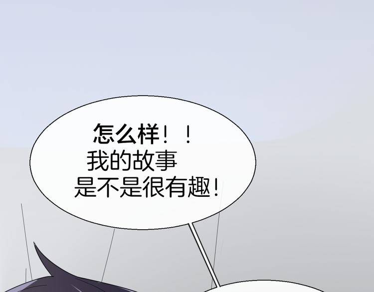 第13话 被俘64