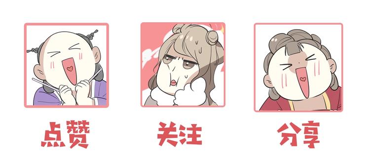 第2话 寻找意中人！200