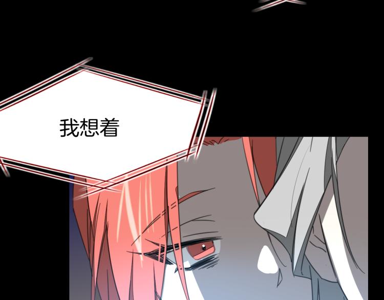 第75话 再次发病36
