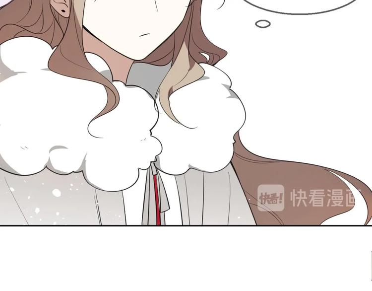 第1话 该出手时就出手30