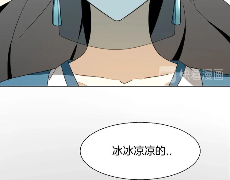 第4话 为“爱”性转109