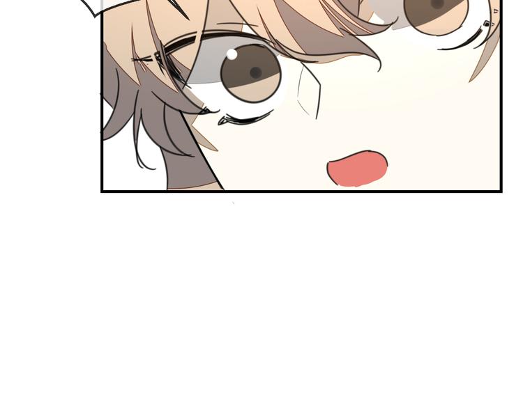 第69话 苏不笑的团队68