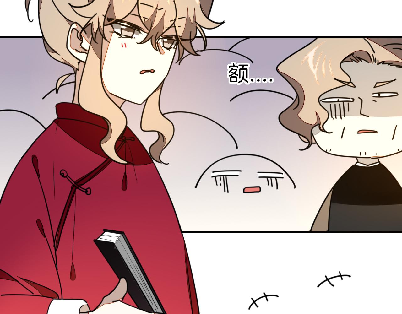 第51话 擂场突变6