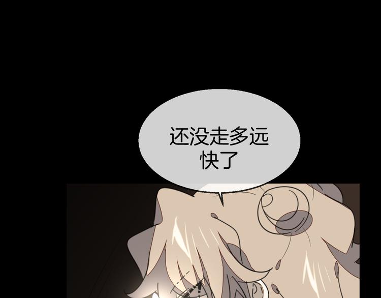 第70话 再入清怀县67