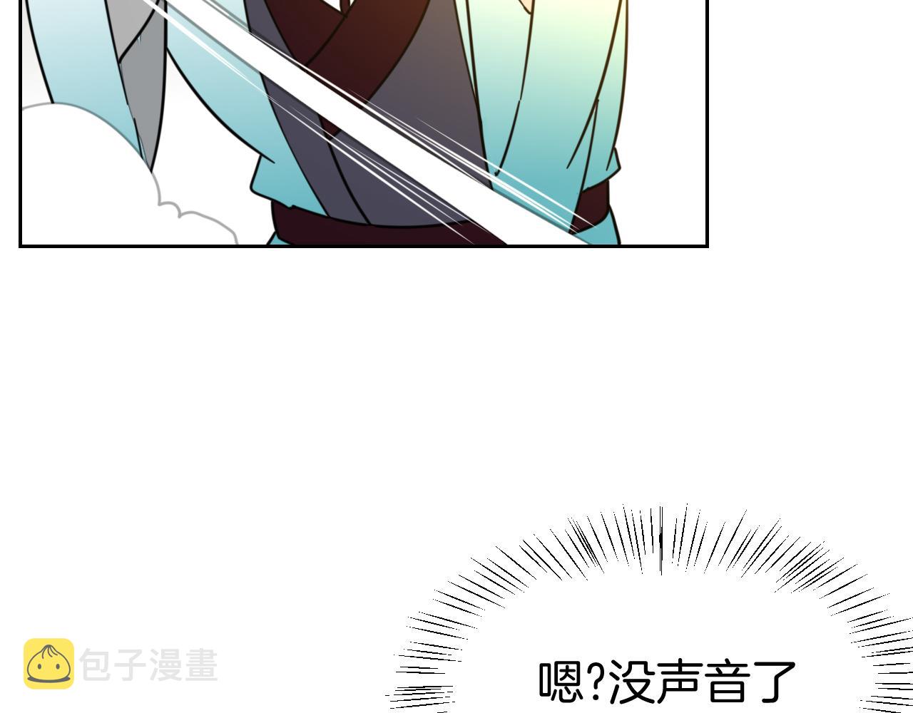 第51话 擂场突变36