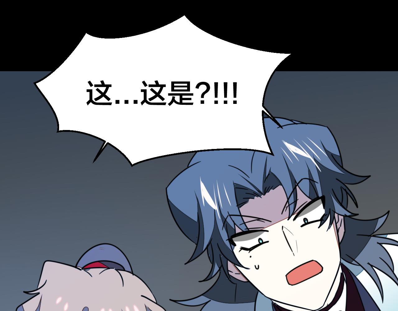 第53话 出发129