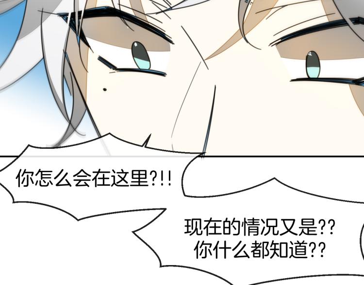 第79话 归来78
