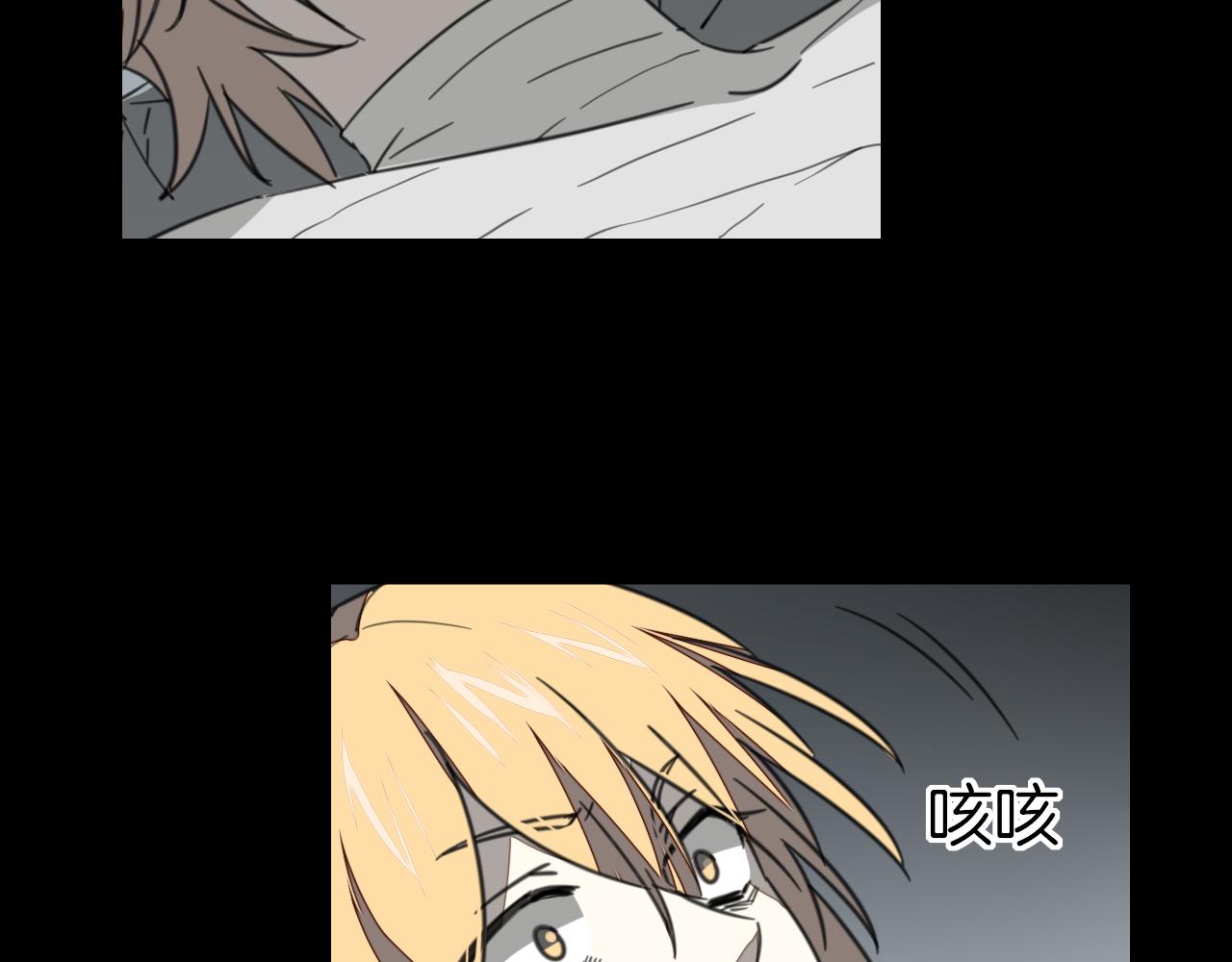 第59话 隼47