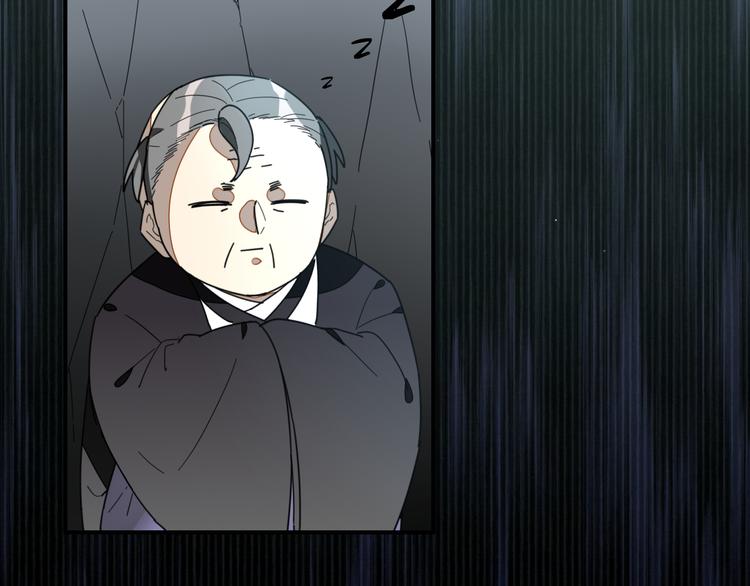 第61话 际遇82