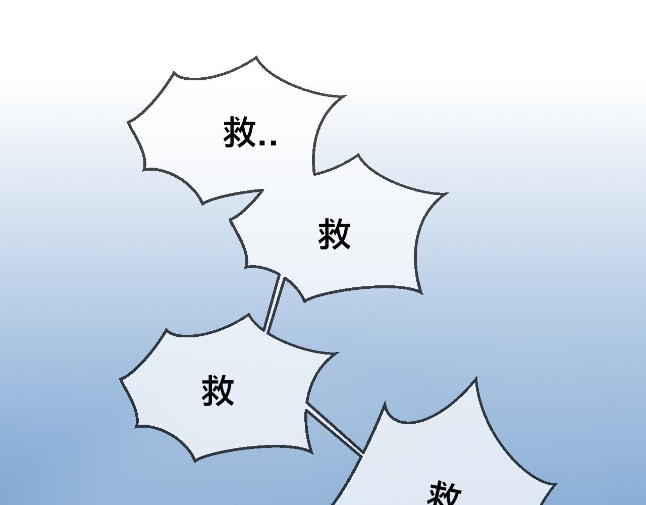 第48话 现代上130