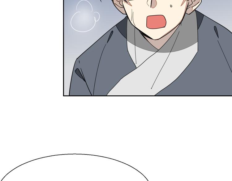 第21话 谈判8