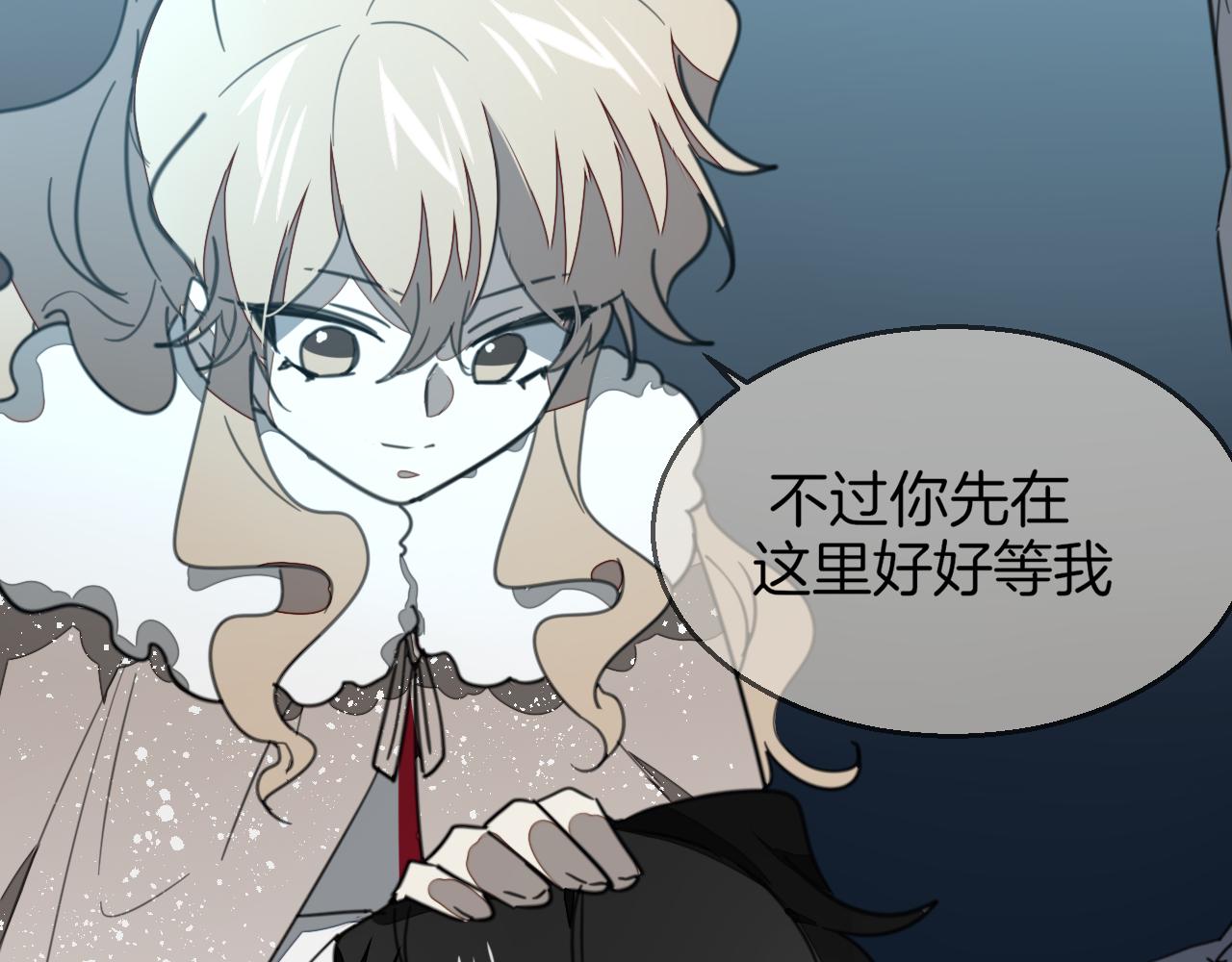 第58话 枭109