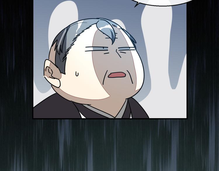 第61话 际遇92