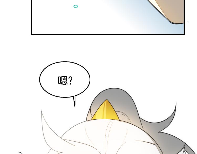 第79话 归来65