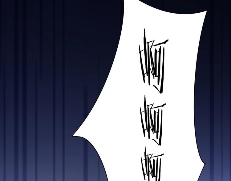 第5话 变身！31