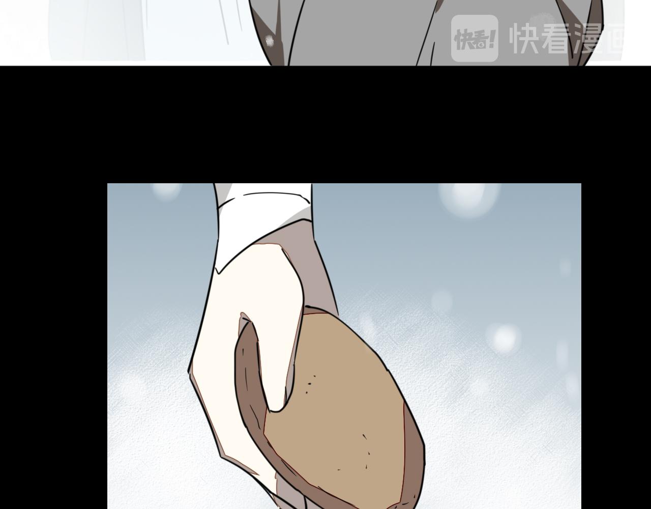 第53话 出发94