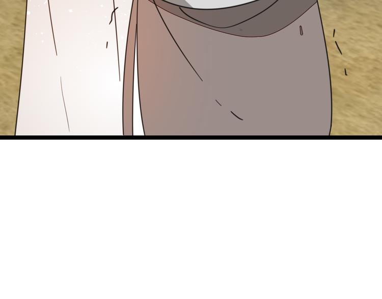 第70话 再入清怀县113