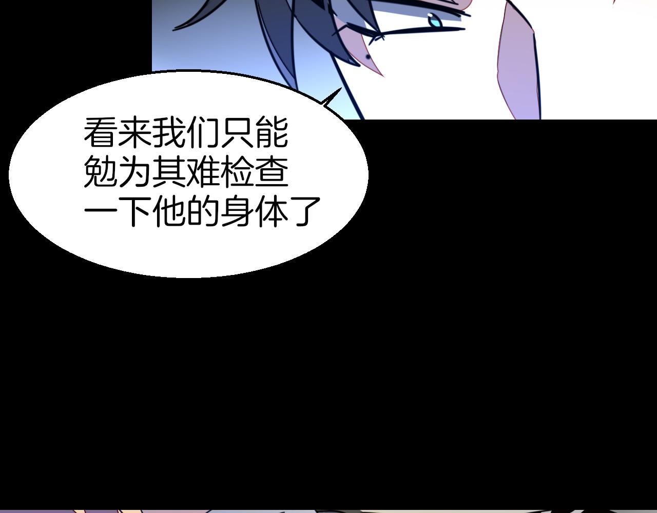 第53话 出发124