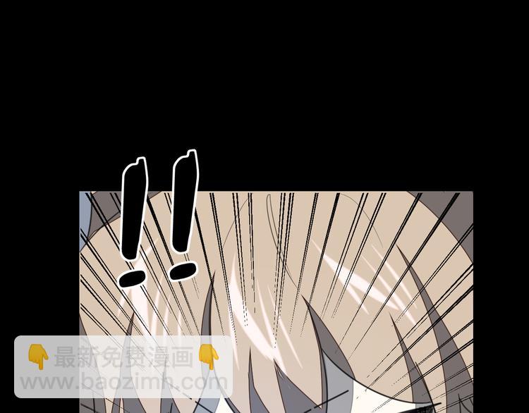 第71话 红衣女子现身68
