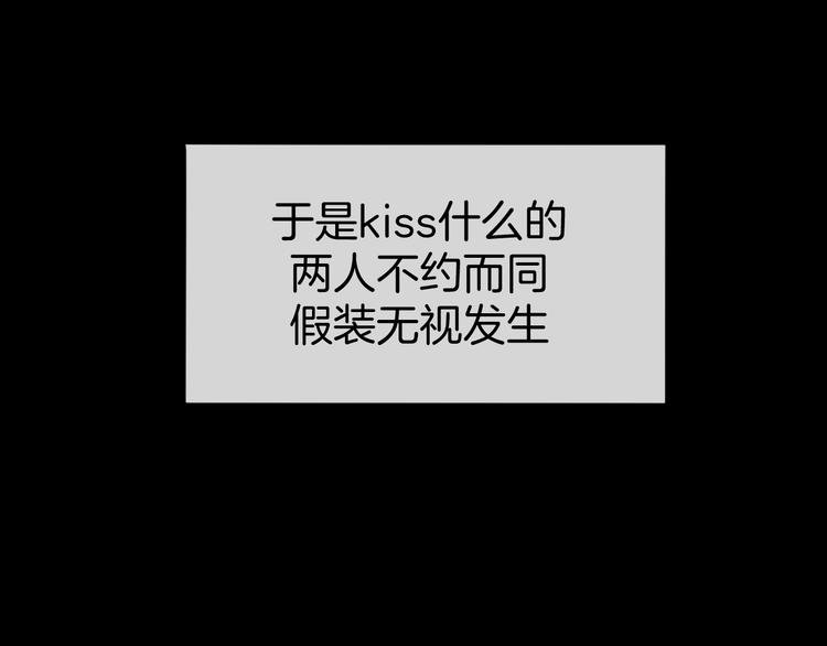 第62话 贴贴127
