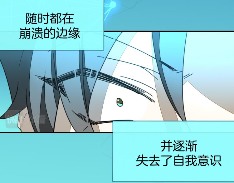 第79话 归来49