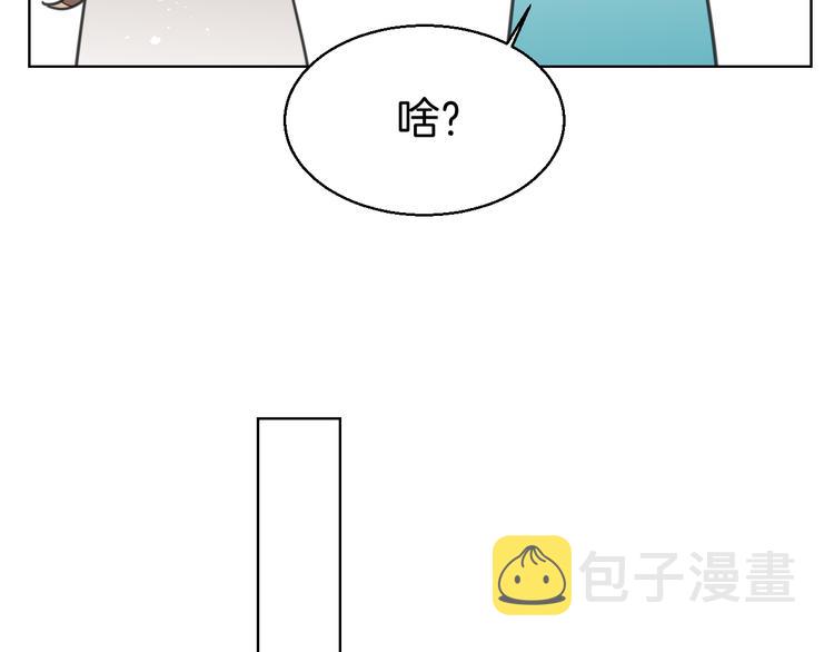 第37话 定亲失败57