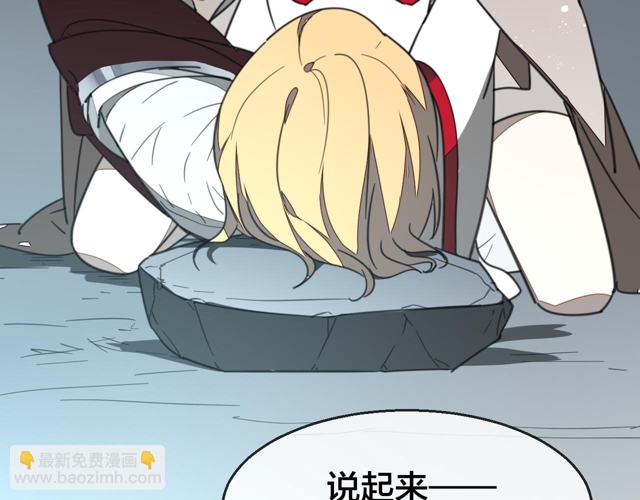 第59话 隼97