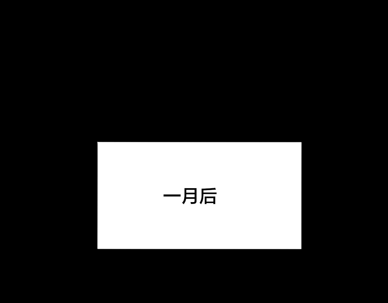 第53话 出发49