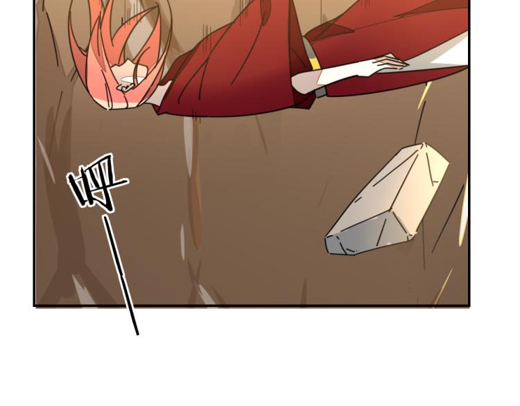 第81话 完结篇上 失踪?23