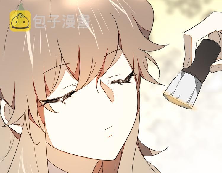 第12话 外出历练43