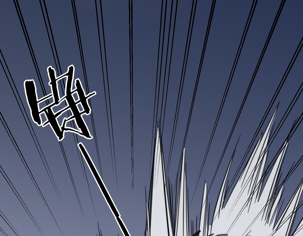 第58话 枭12