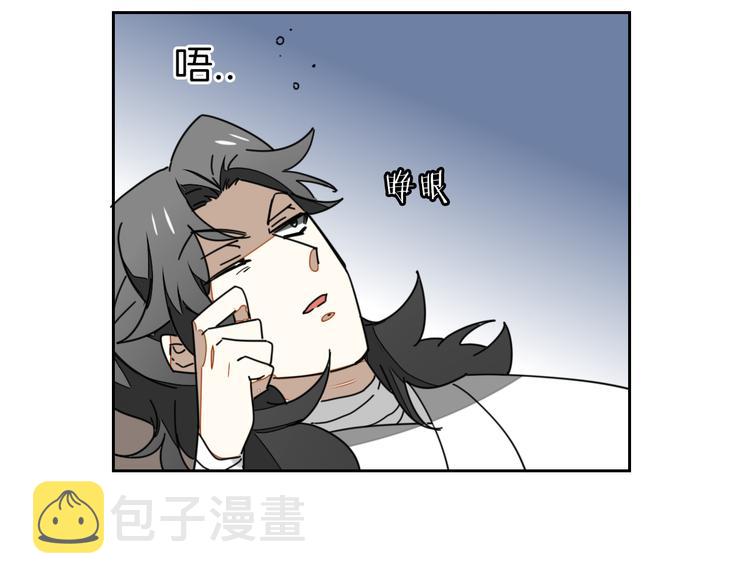 第25话 喜欢？3