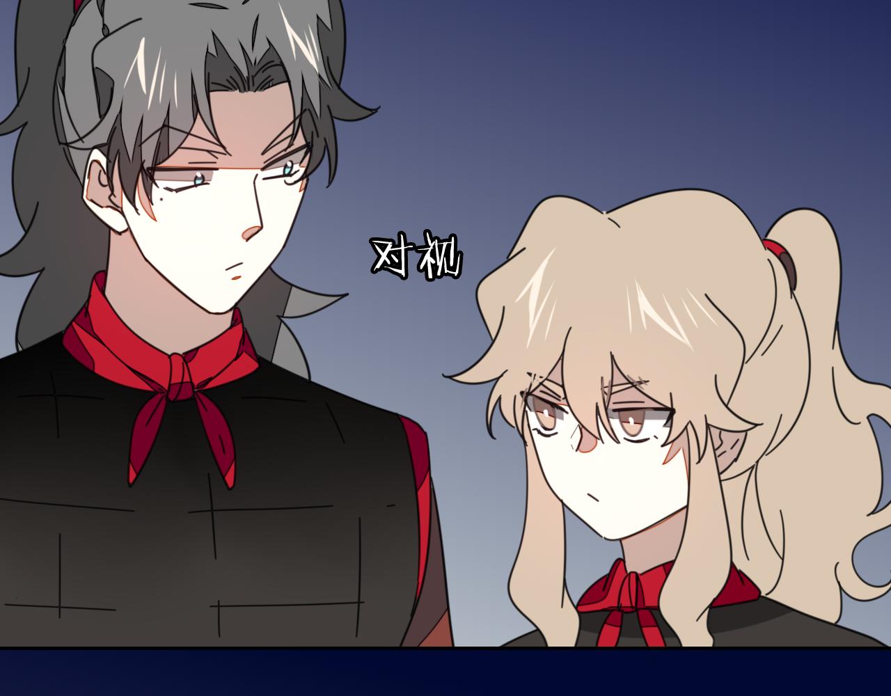 第39话 身份暴露96