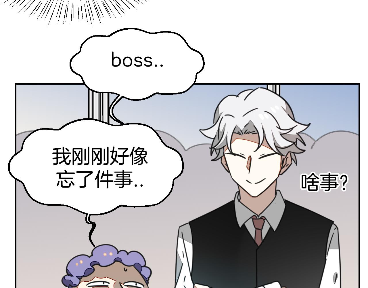 第49话 现代下134