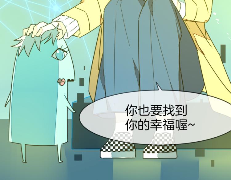 第77话 恢复记忆106