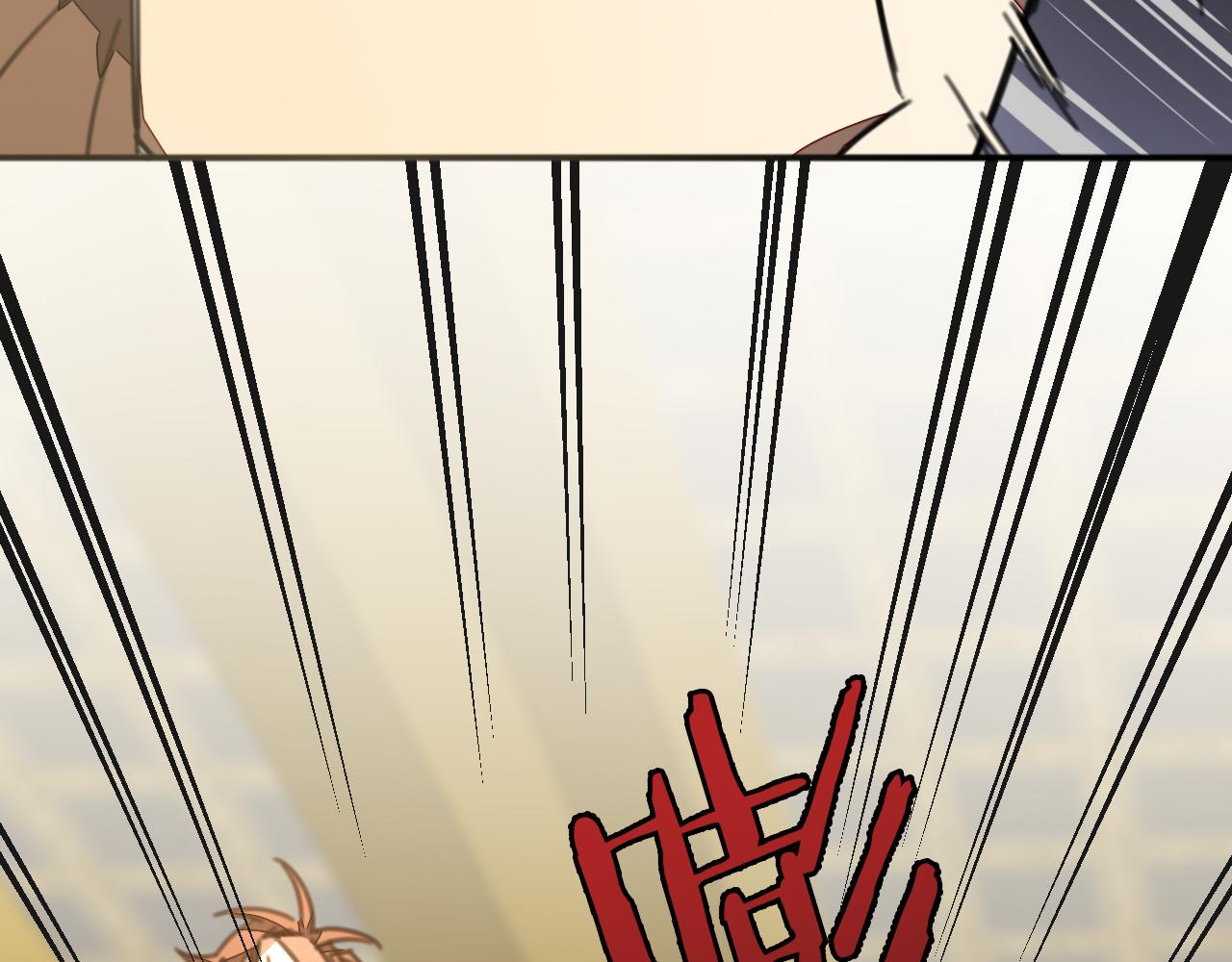 第44话 靡有初VS二皇子81